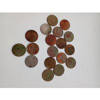СССР 10 коп. 32,33,35,36,40,45,46,48,49,52,53,54,55,57+39,43,50,51г..