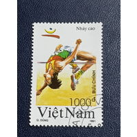 Вьетнам 1991г. Спорт