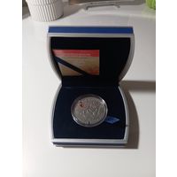 20 рублей 2005г. СЫМОН -МУЗЫКА.