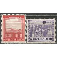 Германия(Рейх). Венская ярмарка. 1941г. Mi#804-05. Серия.