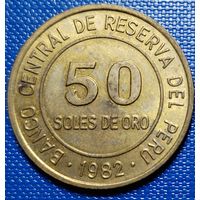 Перу 50 солей 1982 г.