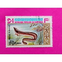 Камбоджа. Фауна. ( 1 марка ) 1983 года. 9-23.
