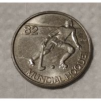 Португалия 2.5 эскудо, 1982 Чемпионат мира по хоккею на роликах (14-7-24)