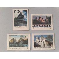 Спичечные этикетки АО Солнце Новгород