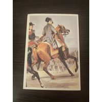 Календарь,Наполеон,1993