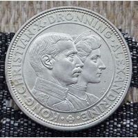 Дания 2 кроны 1923 года. 1898-1923 гг. Серебро! Сторгуй за свою цену, предложи обмен! S90