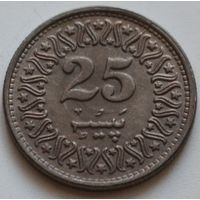 Пакистан 25 пайс 1992 год