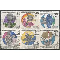 Чехословакия. Исследование космоса. 1970г. Mi#1970-75. Серия.