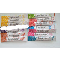 Сахар пакетированный. Цена за 1 шт.