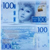 Швеция 100 крон 2015 год UNC (Грета Гарбо) Номер банкноты C 351562401