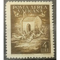 Ватикан 1947г.