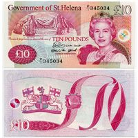 Остров Святой Елены. 10 фунтов (образца 2004 года, P12a, UNC)