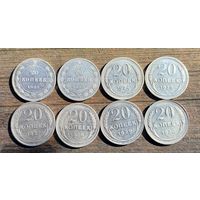 20 копеек погодовка