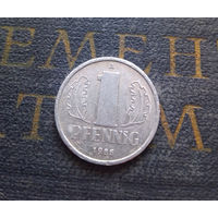 1 пфенниг 1985 (A) Германия ГДР #07