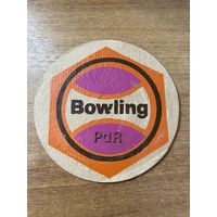 Подставка под пиво Bowling