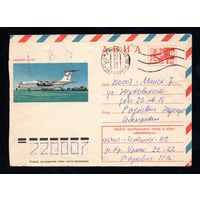 Художественный маркированный конверт СССР прошедший почту N 9551 (06.03.1974) АВИА  Самолет ИЛ-76