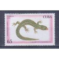 [1071] Куба 1994. Фауна.Ящерица. Гашеная марка. 2