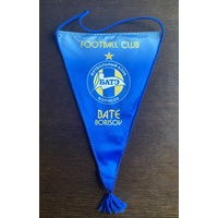 ВЫМПЕЛЫ СПОРТИВНЫЕ, ФУТБОЛЬНЫЕ КЛУБЫ (одним лотом)