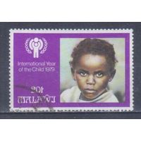 [280] Малави 1979. Дети.Защита прав детей. Гашеная марка. 2