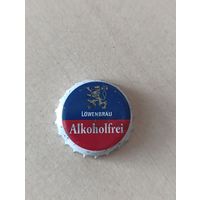 Крышки - пробки ( Германия )