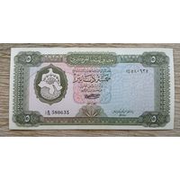 Werty71 Ливия 5 Динаров 1972 аUNC банкнота