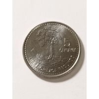 Гватемала 5 сентаво 2010