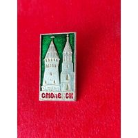 Смоленск. Ф-34.