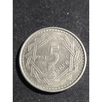 Казахстан 5 тенге 1993