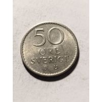 Швеция 50 оре 1968