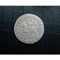 Полугрош 1564