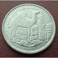 Западная Сахара. 1 песета 1992