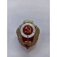 Отличный повар. Реплика.