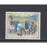 Живопись. Франция. 1965. 1 марка. Michel N 1523 (0,4 е).