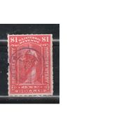 США-1900(Скотт. R182) , гаш. , REVENUE, Служебные марки