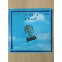 OMEGA-7. 1977г. Венгрия +вкладыш