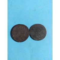 5 грош 1810 +10 грош (СИ 11)