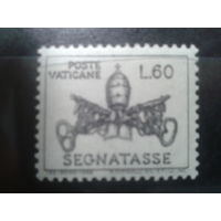 Ватикан, 1968. Новый дизайн Папского герба**