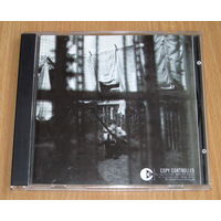 Paul McCartney - Chaos And Creation In The Backyard (2005, Audio CD)
