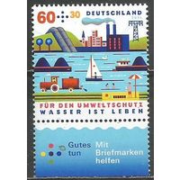 Германия. Живая вода. 2014г. Mi#3067.