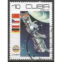 Куба. Освоение космоса. 1979г. Mi#2387.
