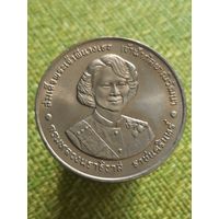 Таиланд 20 бат 1995г ( 72 года принцессе Гальяни Вадхана )