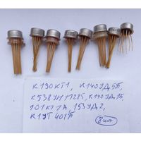 Микросхемы Новые 8 штук