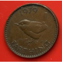 38-03 Великобритания 1 фартинг 1939 г.