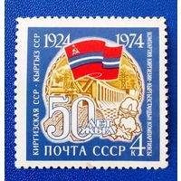 Ссср