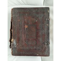 Старинная церковная книга "Страсти Христовы", 18 век