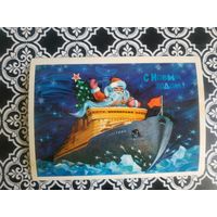 Открытка СССР 1979 год. Прошла почту. С.Горлищев .Состояние на скане.