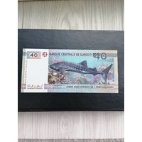Фиджи 40 UNC с рубля