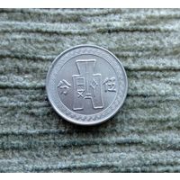 Werty71 Китайская республика (Тайвань) 5 центов (фэн) 25 (1936) Редкая Блеск