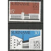 Нидерландский Суринам. 100 лет Всемирному Почтовому Союзу. 1974г. Mi#680-81 Серия.