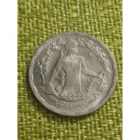 Египет 10 пиастров 1974г ( годовщина октябрьской войны )